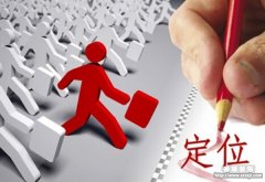 參加展會(huì)對(duì)企業(yè)是利是弊端 關(guān)鍵還是營銷