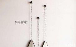 施工時(shí)墻面涂料很浪費(fèi)？東家樂告訴墻面裝修從哪幾個(gè)方面節(jié)省涂料