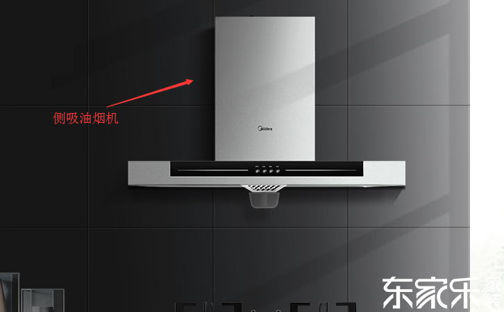 家里購買吸油煙機需要注意什么？